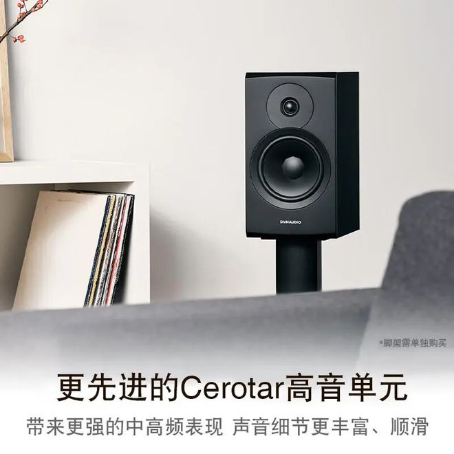 聆听天籁之音尽享音乐盛宴凯发平台十大音响品牌：(图9)