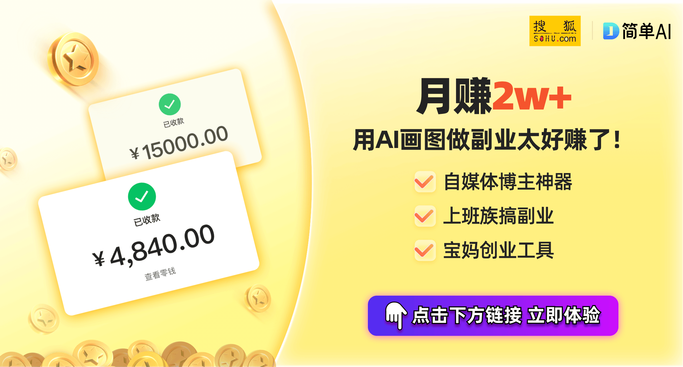 创新鳍片结构扬声器引领音频科技新潮流凯发k8入口深圳盛佳丽电子获专利：(图1)