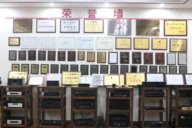 时路国产品牌发展从无“容易”二字凯发k8国际娱乐首选回看老厂的来(图7)