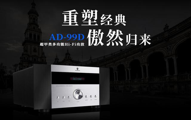 时路国产品牌发展从无“容易”二字凯发k8国际娱乐首选回看老厂的来(图3)