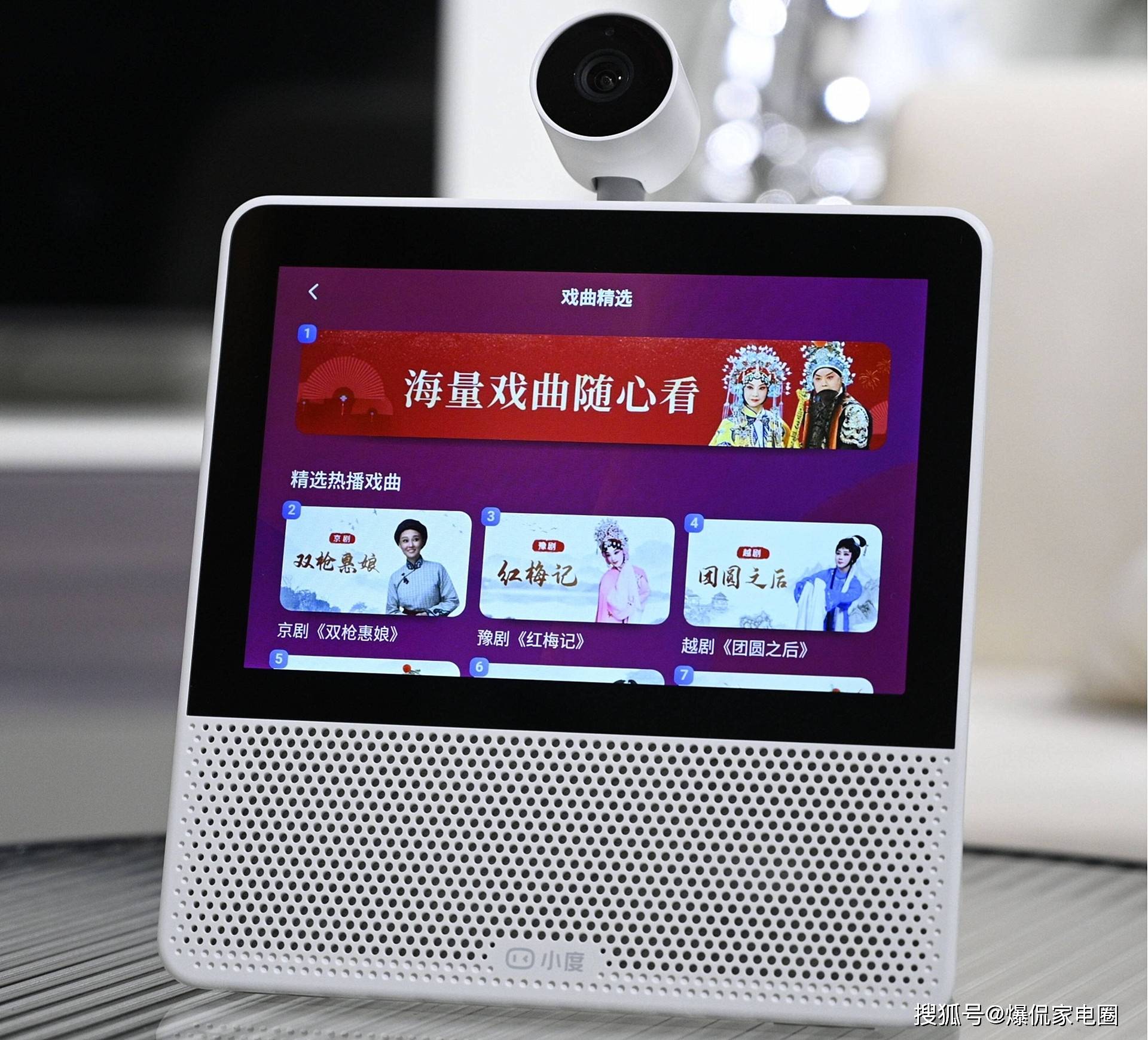 钱？2024年最值得入手的两款音箱推荐K8凯发集团智能音箱怎么选才能不花冤枉(图19)
