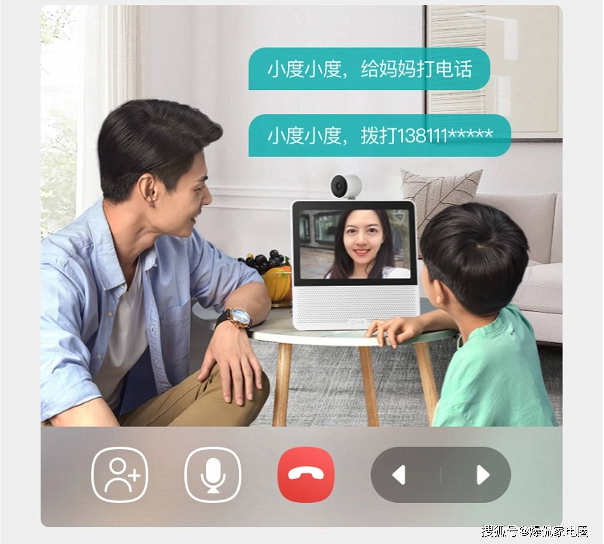 钱？2024年最值得入手的两款音箱推荐K8凯发集团智能音箱怎么选才能不花冤枉(图21)