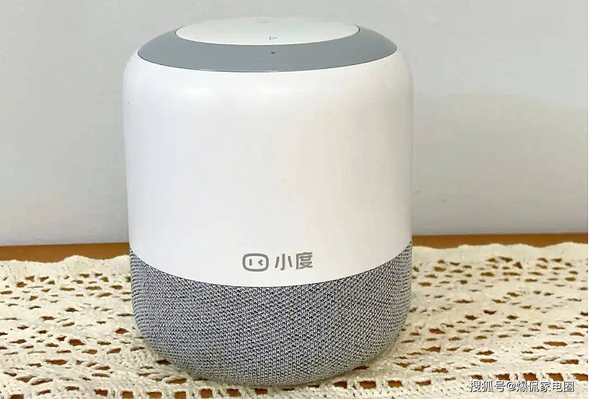 钱？2024年最值得入手的两款音箱推荐K8凯发集团智能音箱怎么选才能不花冤枉(图20)