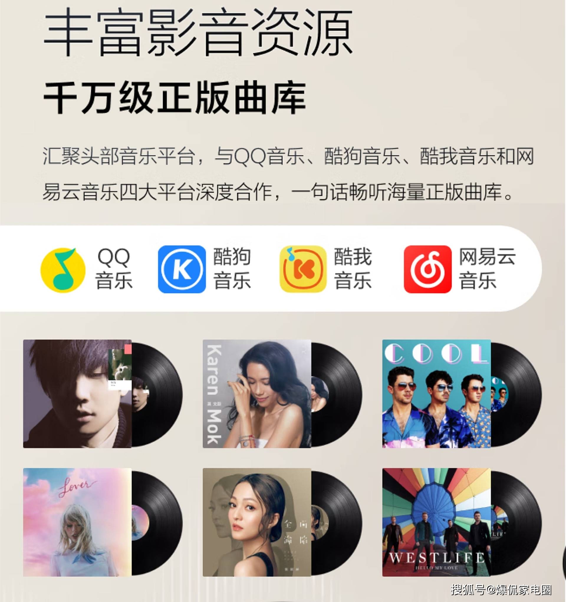 钱？2024年最值得入手的两款音箱推荐K8凯发集团智能音箱怎么选才能不花冤枉(图15)