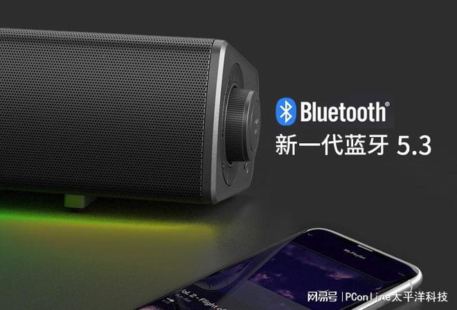 BLASTER GS5电竞音箱上市凯发k8登录vip创新科技SOUND(图3)