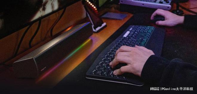 BLASTER GS5电竞音箱上市凯发k8登录vip创新科技SOUND(图7)