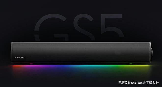 BLASTER GS5电竞音箱上市凯发k8登录vip创新科技SOUND(图11)