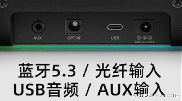 BLASTER GS5电竞音箱上市凯发k8登录vip创新科技SOUND(图12)