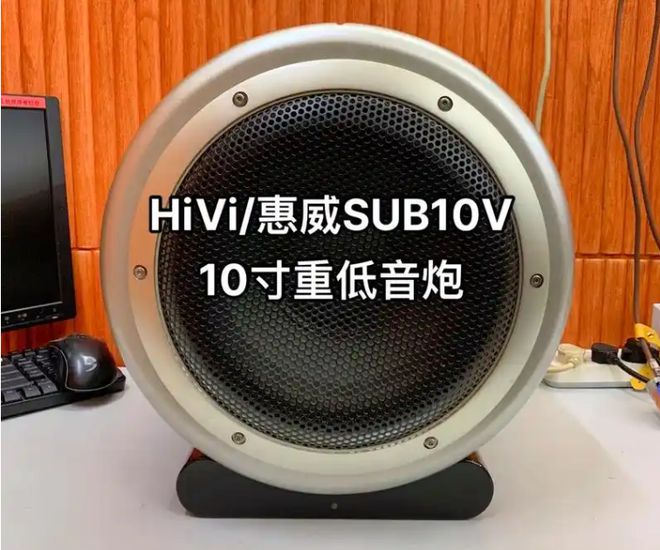 效果最好的牌子（盘点）k8凯发网站10大音响(图9)