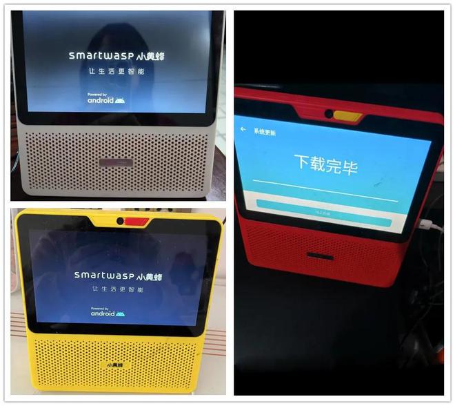 音箱内置低音炮与电池还有4G网络版凯发k8娱乐唯一60元的7寸智能(图1)