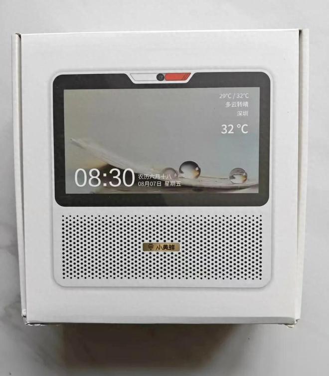 音箱内置低音炮与电池还有4G网络版凯发k8娱乐唯一60元的7寸智能(图2)