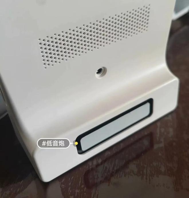 音箱内置低音炮与电池还有4G网络版凯发k8娱乐唯一60元的7寸智能(图7)