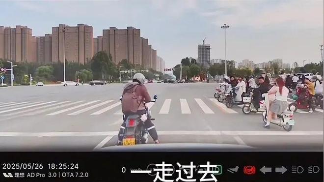 后续：女司机气到流产公布完整行车记录仪k8凯发国际登录河北女司机与骑手冲突(图11)