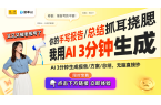 ：延长使用寿命与降低成本的双重创新k8凯