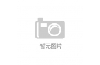 式音箱专利音响设计新趋势引发关注k8凯发